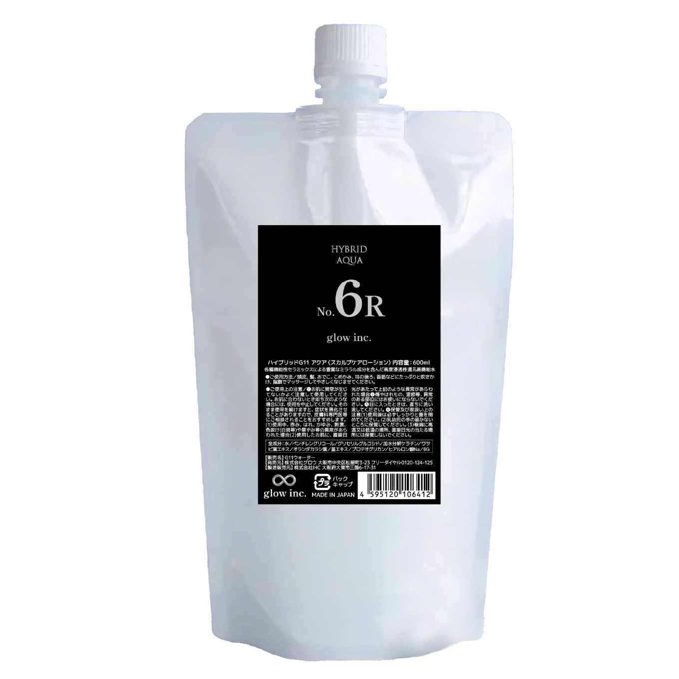 【詰替用お徳用パック】<br>HYBRID AQUA No.6R<br>ハイブリッドアクア No.6<br>スカルプケアローション<br>600mL